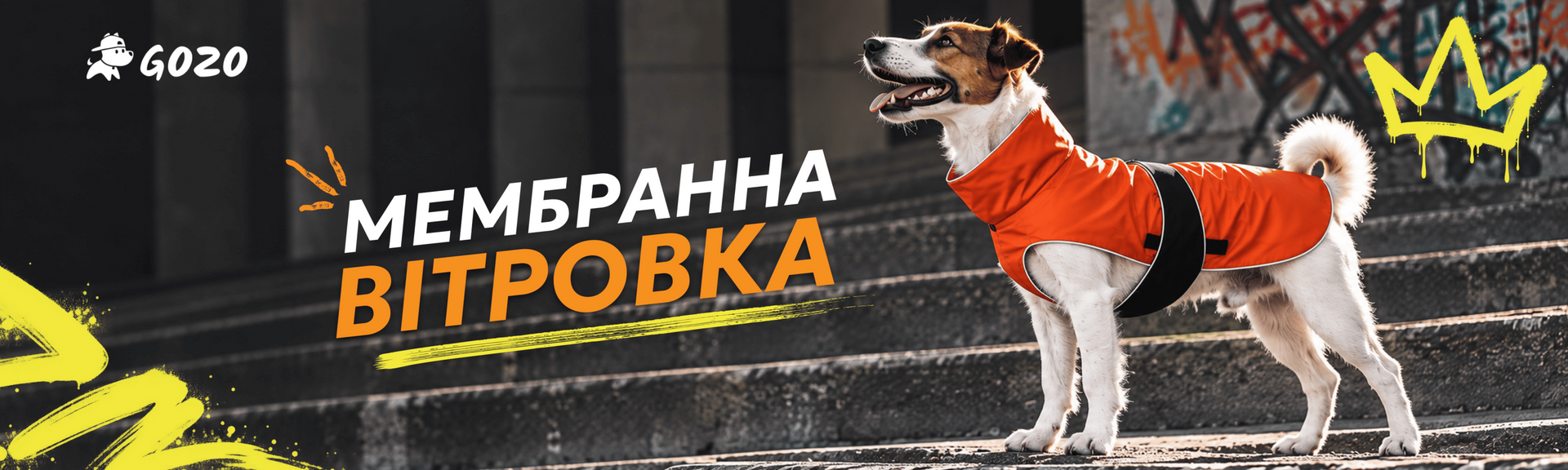 Мембранна вітровка GOZO для собак – захист від вітру та вологи